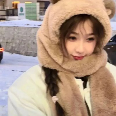 政治之爱